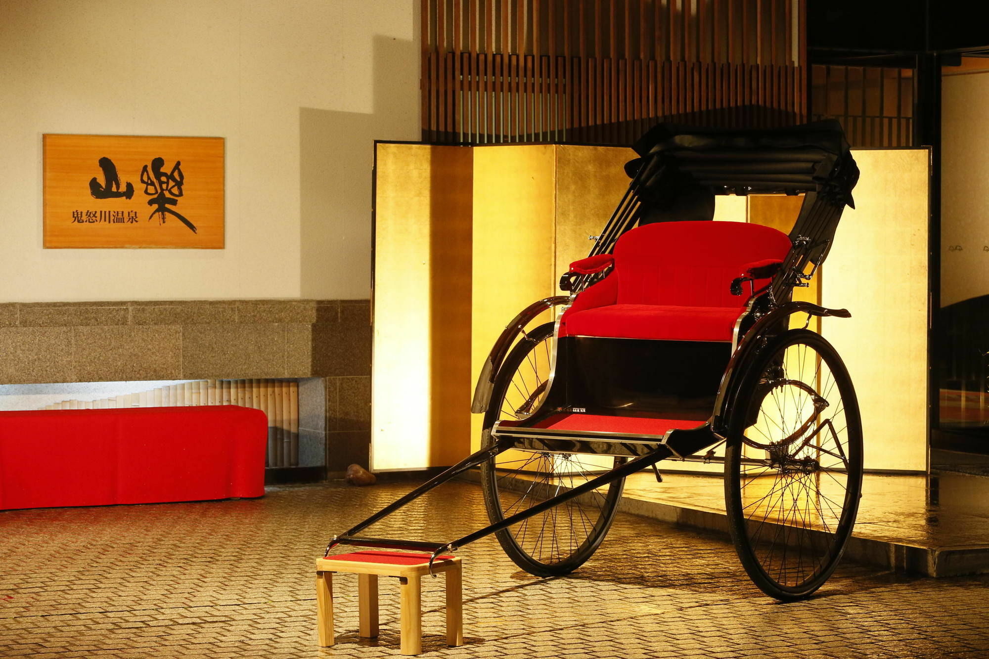 Hotel Kinugawa Onsen Sanraku à Nikkō Extérieur photo